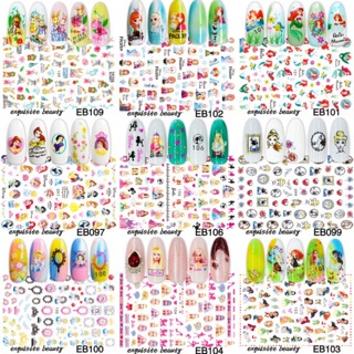 สติกเกอร์ติดเล็บ 3D ลายผลไม้ ลายการ์ตูน Nail Stickers รหัส EB 61-112