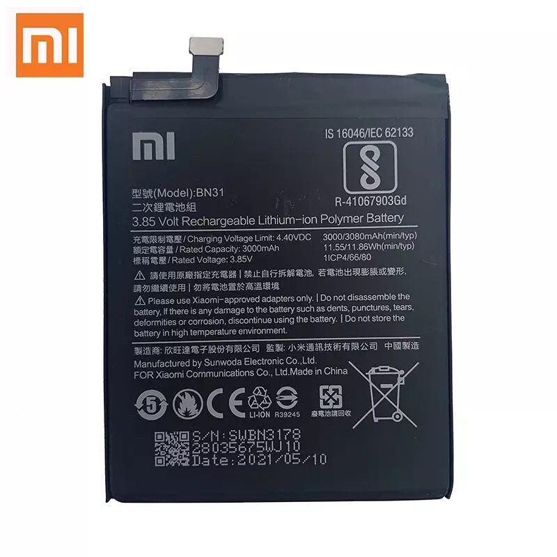 แบตเตอรี่สำ แท้ Xiaomi  Redmi BN31 แบตเตอรี่ Xiaomi Mi 5X A1 Mi5X BN31เปลี่ยน Bateria 5A pro Y1 MiA1 Lite