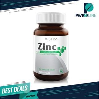 VISTRA ZINC 15 MG ขนาด 45 แคปซูล [PLine]