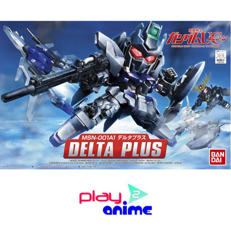 ฺBandai BB379 DELTA PLUS
