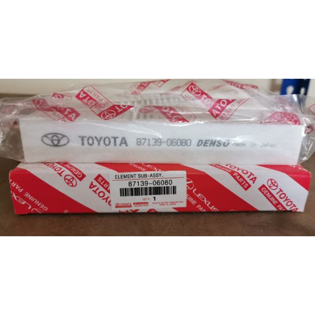 ซื้อฟรี 1PC @ CABIN FILTER TOYOTA INNOVA / HIACE / HILUX (87139-06080)