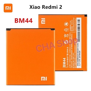 แบตเตอรี่Xiaomi Redmi 2 BM44 2200Mah