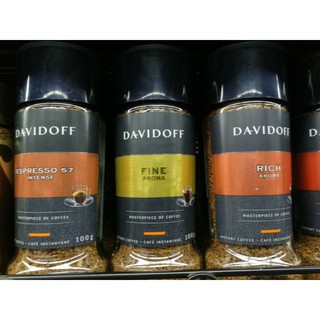 แดวิดอฟฟ์DAVIDOFF  (ESPRESSO 57)(FINE AROMA)(RIC HAROMA) MASTERPIECE OF COFFEE 100g.