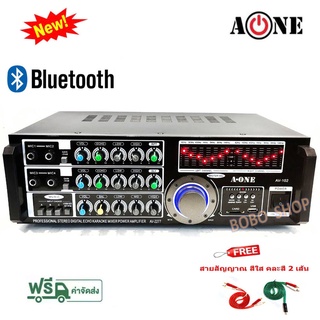 เครื่องแอมป์ขยายเสียงA-ONE รองรับ BLUETOOTH USB MP3 SD CARD รุ่น AV-102 (AV-2277) ฟรีสายสัญญาณ