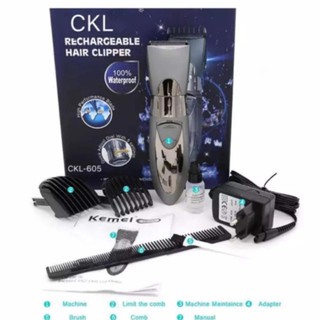 ปัตตาเลี่ยนตัดผม CKL-605 ปัตตาเลี่ยนไร้สาย แบบกันน้ำได้100% แต่งหนวดและทรงผม