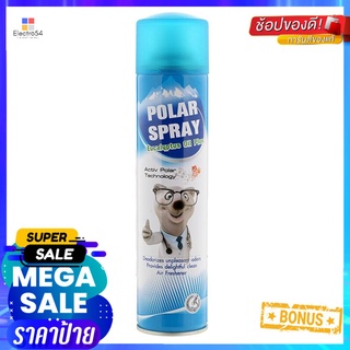 สเปรย์ปรับอากาศ POLAR 280ml EUCALYPTUSAIR FRESHENER SPRAY POLAR 280ml EUCALYPTUS