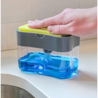 Soap pump Sponge Caddy ที่วางฟองน้ำกดน้ำยาล้างจานอัจฉริยะ