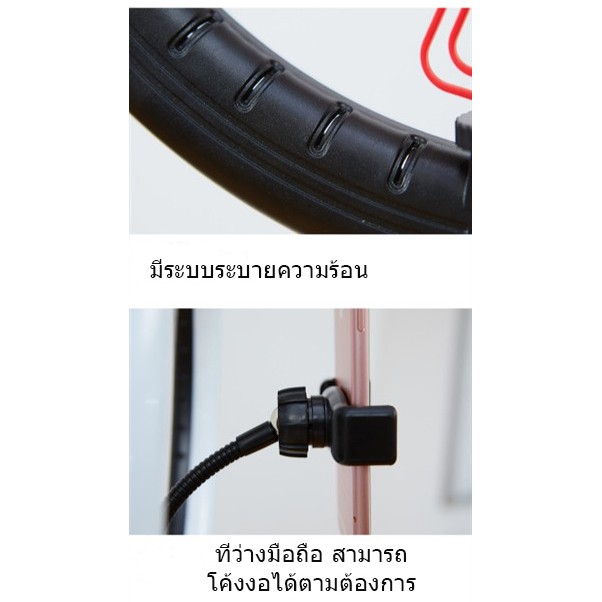 TUOPODA รุ่น TPD-668。ไฟกลม แต่งหน้า ไลฟ์สด 12นิ้ว.พร้อมขาตั้งไฟ2เมตร.(กล่องดำ)