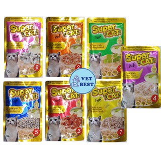 Super Cat อาหารเปียกแมว เพิ่มทอรีน โอเมก้า3 ดีต่อสุขภาพ (ซอง70g)