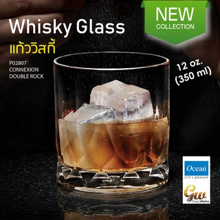 แก้วเหล้า วิสกี้ เหลี่ยมเพชร โอเชี่ยนกลาส (1 pcs )CONNEXION DOUBLE ROCK 350 ml. P02807