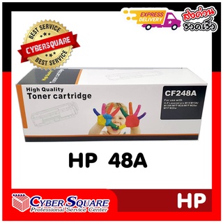 ตลับหมึกเลเซอร์สำหรับ HP CF 248A/CF248/248A/248/CF48A/CF248A/48A HP