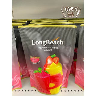 Longbeach ลองบีช ผงปั่นเฟรปเป้ สมูทตี้ บิงซู โฟมครีมชีส 400G