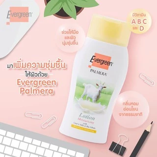 เอเวอร์กรีน พาล์มเมรา แฮนด์ แอนด์ บอดี้ โลชั่น นมแพะ 300 มล. / Evergreen Palmera Hand & Body Lotion 300 ml.
