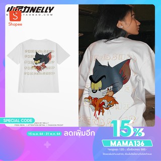 เสื้อยืดโอเวอร์ไซส์เสื้อยืดโอเวอร์ไซต์ ลาย Tome&amp;Jerry รุ่นพิเศษเพียง50ตัวS-3XL