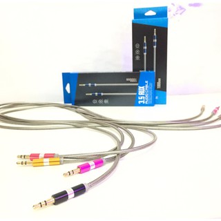 สาย AUX 3.5mm Audio Cable คละสี