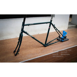 เฟรม SOLU TOURING 26ท่อ REYNOLDS 725 / GREEN