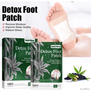 10/20pcs Detox Foot Patches Body Slimming Deep Tox Cleansing Herbal Foot Pads Relieve Joint Pain and Muscle Tension f