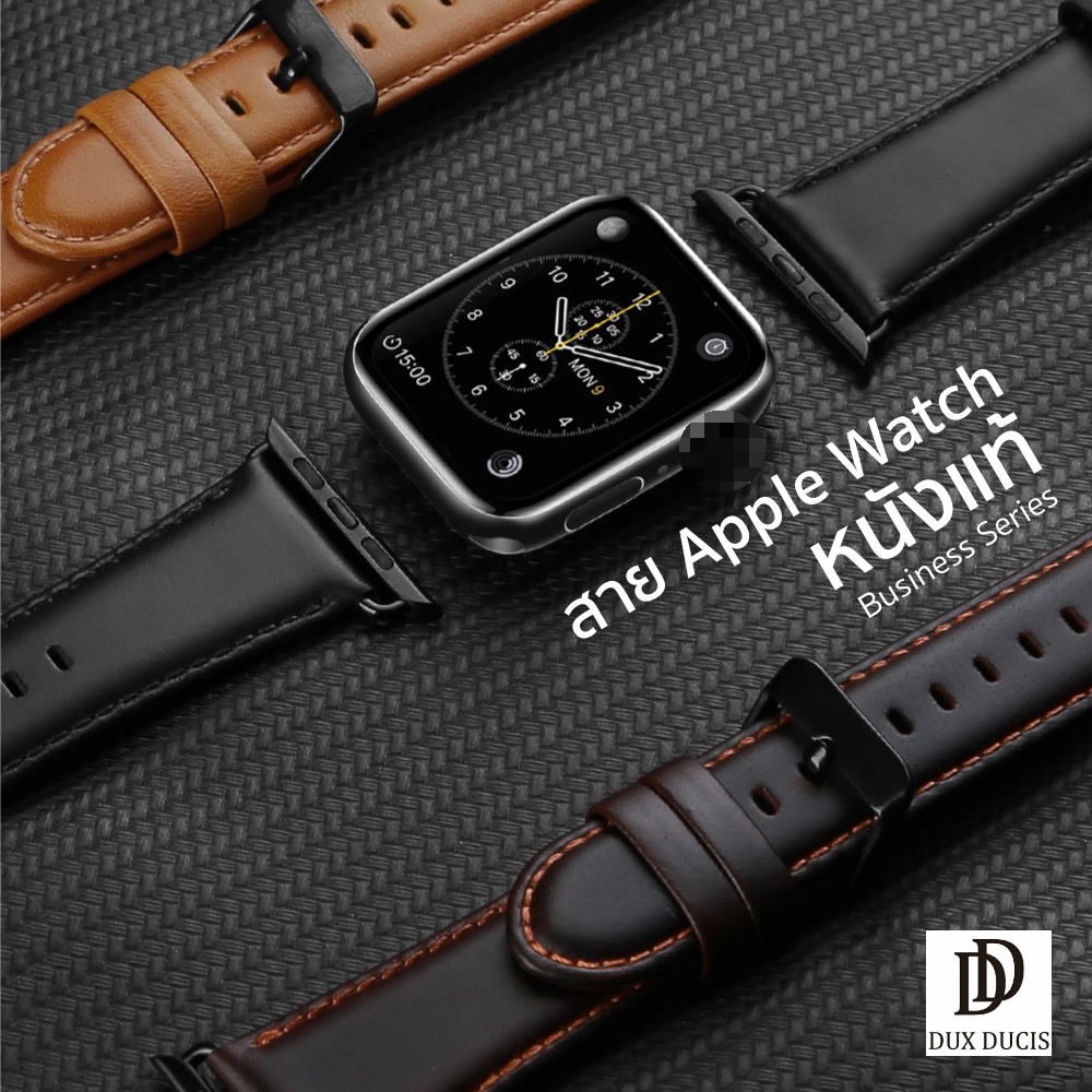 สายหนังแท้ Dux Ducis Business Series สำหรับ Apple Watch