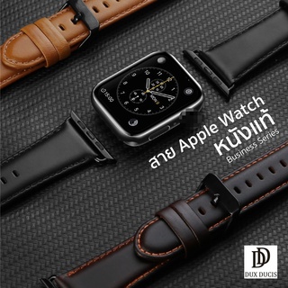 สายหนังแท้ Dux Ducis Business Series สำหรับ Apple Watch