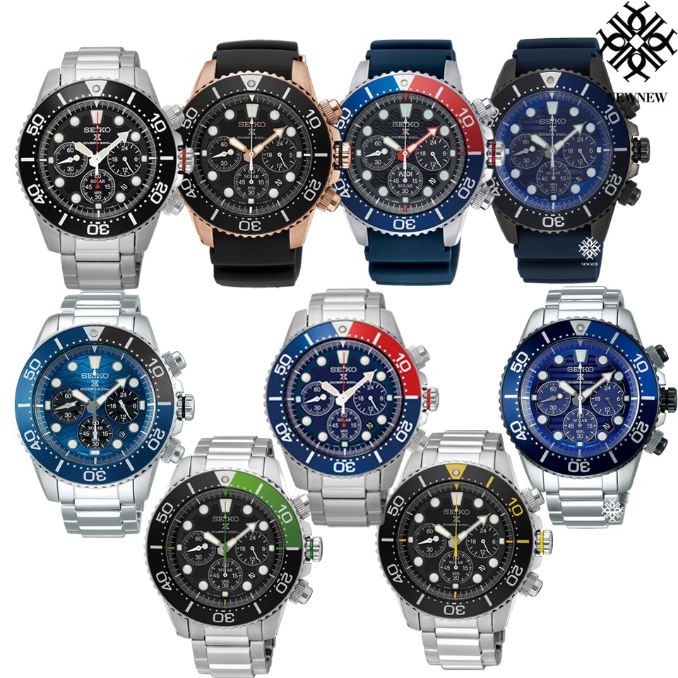 นาฬิกา SEIKO Prospex solardive รุ่น SSC015/SSC017/SSC019/SSC618/SSC663 ของแท้ประกัน รับประกันศูนย์ 1