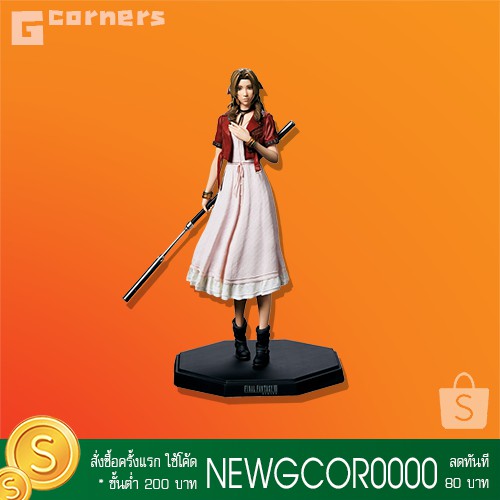 FFVII Remake Statuette - Aerith ( Square Enix )