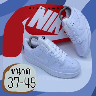 รองเท้า Nike Dunk Low Triples White 🌵🌈🔥 สินค้าพร้อมกล่อง รองเท้าสีขาวล้วน รองเท้าหนัง