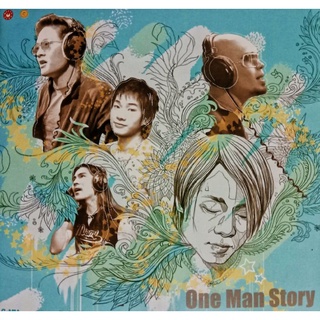 CDสุรพันธ์ จำลองกุล อัลบั้ม One Man Story