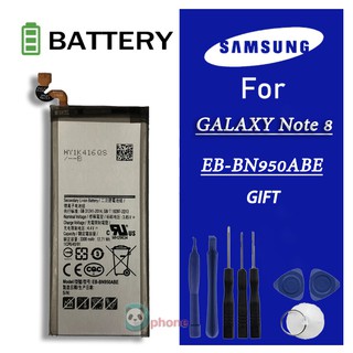 แบตเตอรี่ Samsung Galaxy Note 8,N950F(EB-BN950ABE)**แบตเตอรี่รับประกัน 3 เดือน**