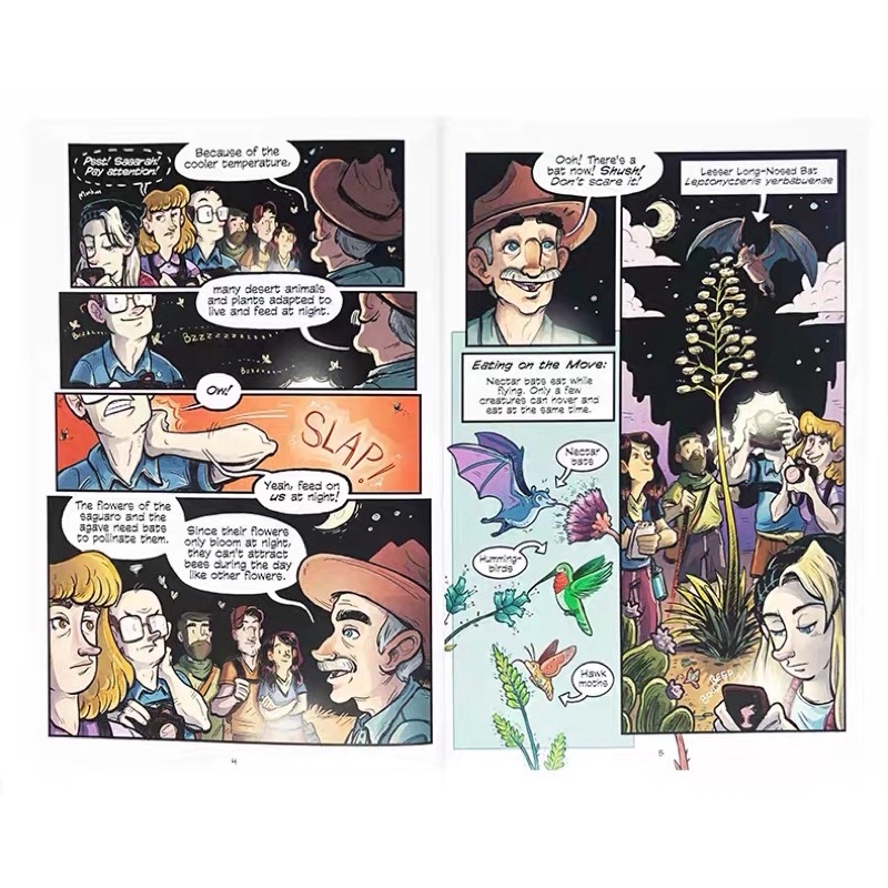 Science Comics Series Get to Know Your Universe ...