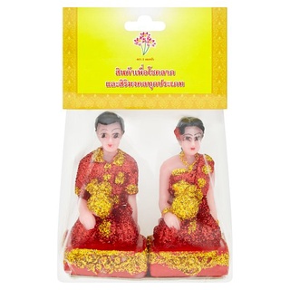 ว๊าว🍟 ตุ๊กตาบริวารชายหญิง 1 คู่ Joss House Dolls 1 Pair