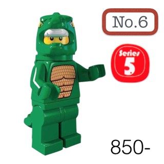 Lego_minifigure_series 5 NO6