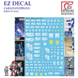 ดีคอลน้ำ [EZ DECAL] CSTM11 ZAKU/GOUF/BUGU [FREE SCALE] Water Decal CSTM 11 CSTM011 CSTM 011