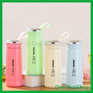 DeeThai กระบอกน้ำ ลาย NICE ขนาด 400 ml กระบอกน้ำมีหูหิ้ว  กระบอกน้ำสีน่ารัก glass cup