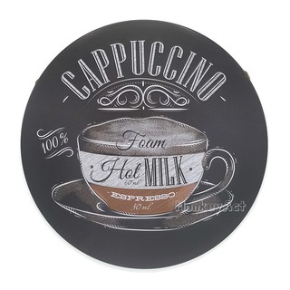 ป้ายสังกะสีวินเทจ Cappuccino Coffee (ปั๊มนูน)