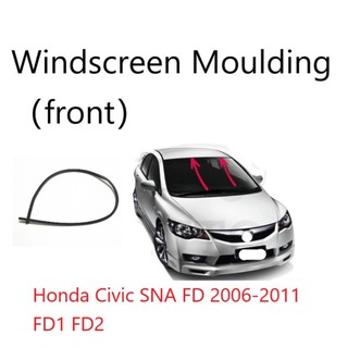 กระจกหน้ารถยนต์ ยาง สําหรับ HONDA CIVIC 2006 2007 2008 2009 2010 2011 SNA FD FD1 1.8 FD2 2.0 FD1 FD2 FD2R