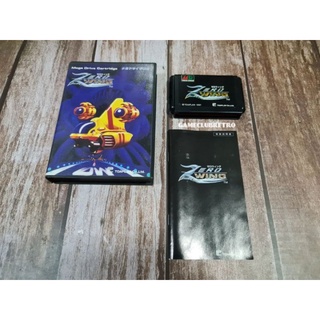 Zero Wing Megadrive MD