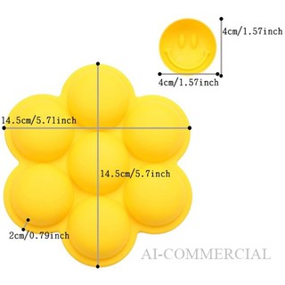 ซิลิโคนพิมพ์ขนม หน้ายิ้ม 7 หน้า สามารถทนต่อช่วงอุณหภูมิ: -40 ~ 230 องศาเซลเซียส