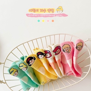 ถุงเท้าเด็ก งานปักเจ้าหญิง ไดโนเสาร์ มอนสเตอร์ 5คู่ ส่งไว