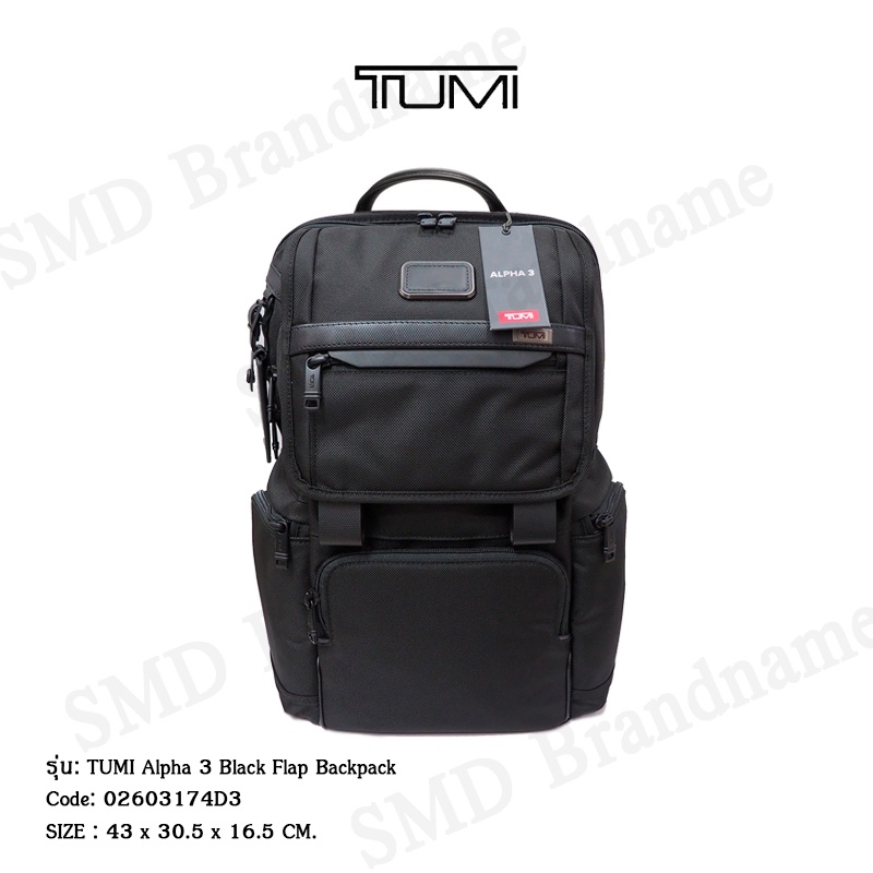 TUMI กระเป๋าสะพายหลัง รุ่น TUMI Alpha 3 Black Flap Backpack  Code: 02603174D3