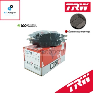 TRW ผ้าดิสเบรกหลัง Honda CRV G5 ปี17-22 เกรด DTEC / ผ้าเบรก ผ้าเบรค / GDB8991DT