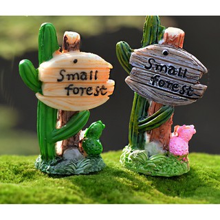 ของจิ๋ว - ป้ายแต่งสวน Small forest เรซิ่น