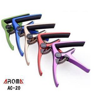 Aroma Capo คาโป้กีตาร์ แบบหนีบ รุ่น AC-20