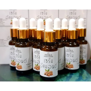 เซรั่ม อัลมอนด์ ลดริิ้วรอย รอบดวงตา ถุงใต้ตา Almond Oil Serum ISSARA อุดมวิตามิน E สารต้านอนุมูลอิสระ