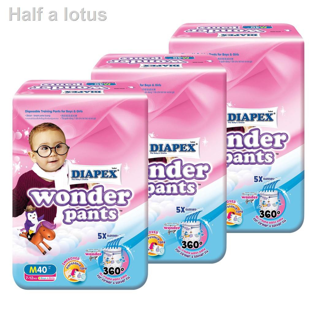 ◐✵ยกลัง 3 ห่อ Wonder pants ผ้าอ้อมเด็ก แพมเพิส ไดเพ็กส์ Diapex wonder pants กางเกงของขวัญ