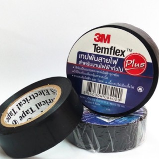 3M เทปพันสายไฟ รุ่น Temflex ขนาด 10 m. สีดำ  (แพ็ค 10 ม้วน)