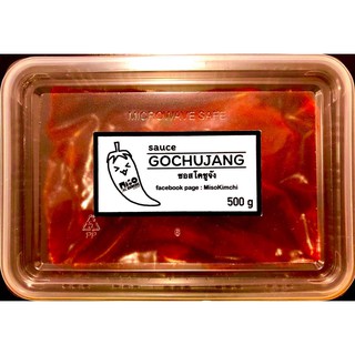 ซอสโคชูจัง (โกชูจัง) ซอสพริกเกาหลี พรีเมียม GOCHUJANG sauce ยี่ห้อ MisoKimchi (มีโซ กิมจิ)