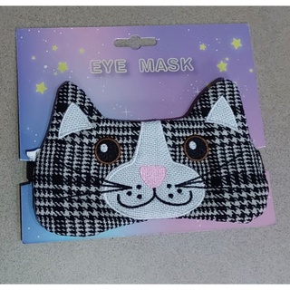 #EYE MASK สำหรับปิดตา⛔ราคาโปร พร้อมส่ง