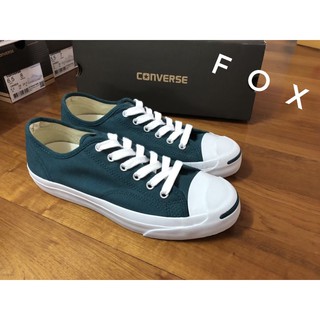 CONVERSE JACK PURCELL CP OX GREEN