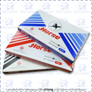 ราคาแท่นประทับหมึก Stamp pad ตราม้า Horse  (No.2/3/4)  มีให้เลือก น้ำเงิน/แดง/ดำ/ไม่มีสี