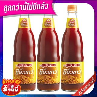 ภูเขาทอง ซี่อิ๊วขาว 600 มล. x 3 ขวด Golden Moutain Soy Sauce 600 mlx3